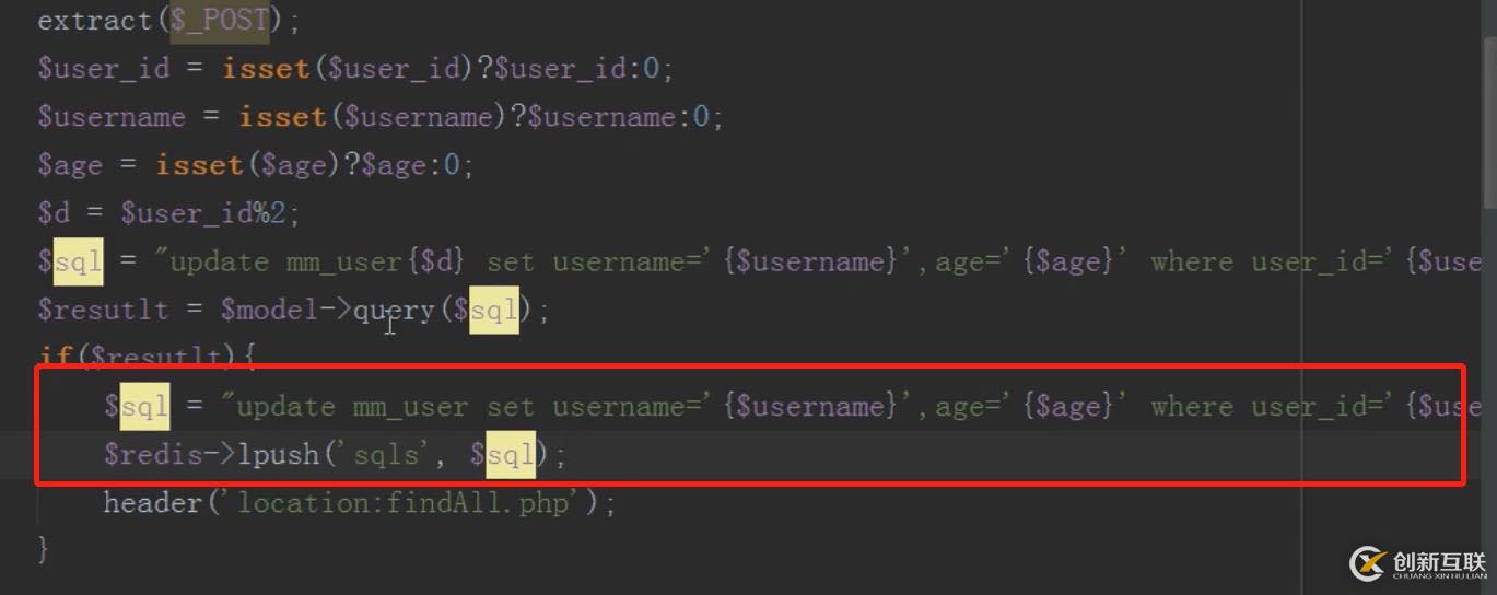 PHP結(jié)合MySQL進(jìn)行千萬(wàn)級(jí)數(shù)據(jù)處理的方法