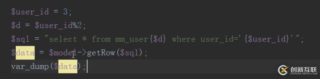 PHP結(jié)合MySQL進(jìn)行千萬(wàn)級(jí)數(shù)據(jù)處理的方法