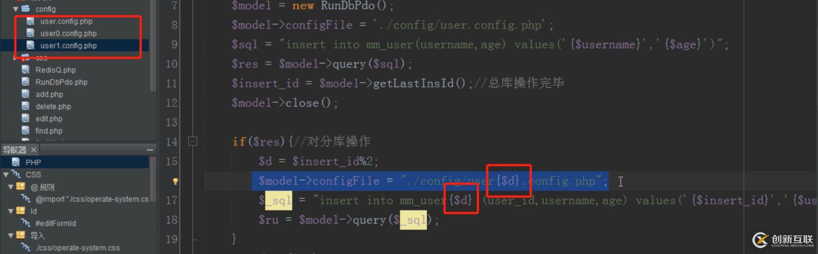 PHP結(jié)合MySQL進(jìn)行千萬(wàn)級(jí)數(shù)據(jù)處理的方法