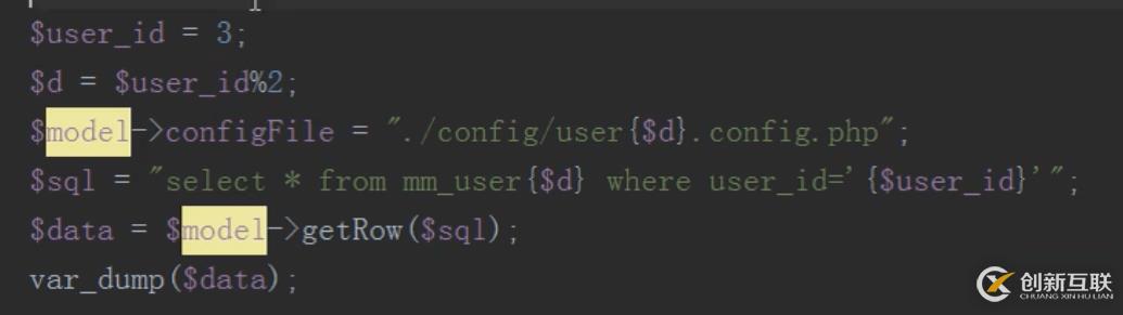 PHP結(jié)合MySQL進(jìn)行千萬(wàn)級(jí)數(shù)據(jù)處理的方法
