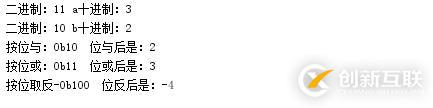 什么是python位運算