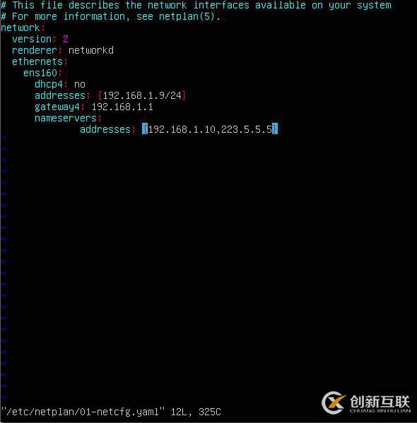 ubuntu18.04 設(shè)置靜態(tài)IP和DNS