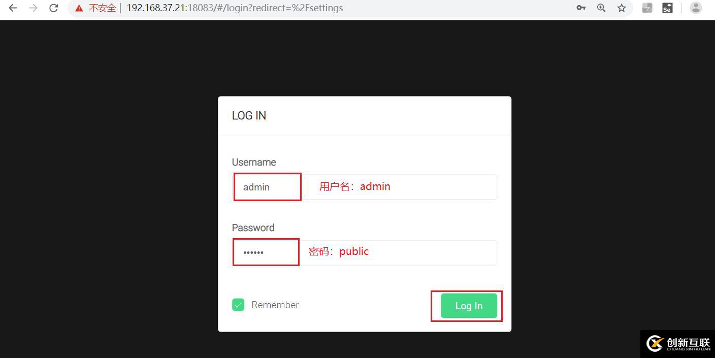 Centos 7 安裝MQTT(EMQ)服務(wù)端