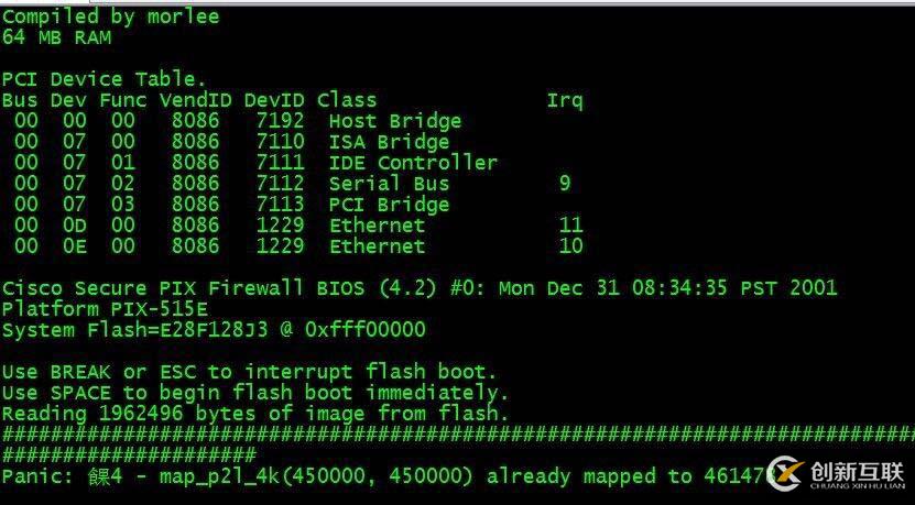 Cisco PIX防火墻灌IOS