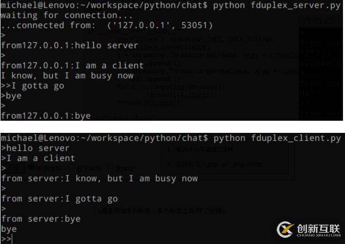 怎么在python中利用C/S模式實(shí)現(xiàn)聊天室功能