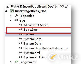 C# 如何處理Word文檔分頁(yè)——插入、刪除、阻止分頁(yè)