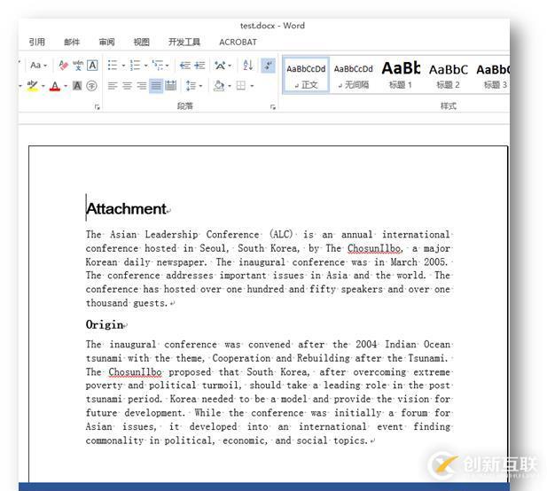 C# 如何處理Word文檔分頁(yè)——插入、刪除、阻止分頁(yè)