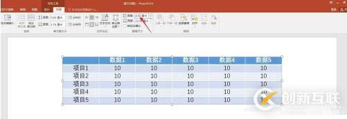 c語言源程序結(jié)構(gòu)是怎樣的？