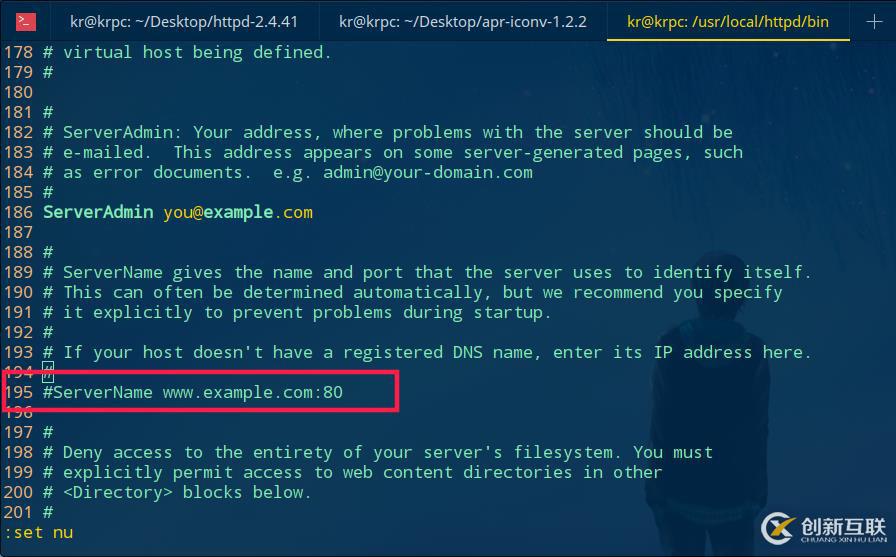 如何在linux中編譯并安裝Apache？