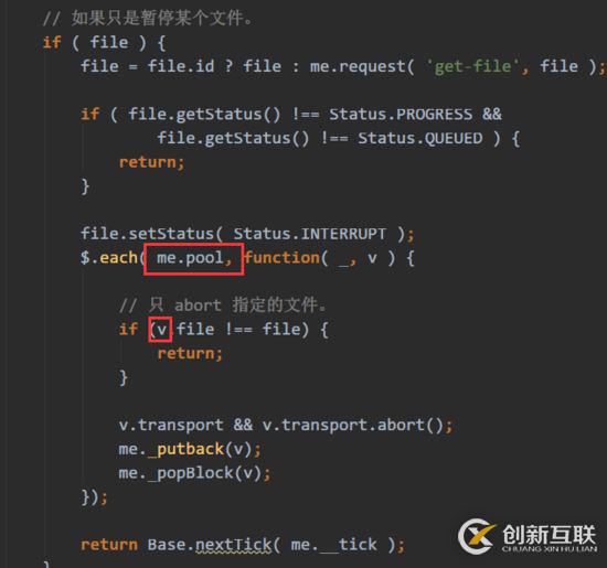 Vue2.0結(jié)合webuploader如何實現(xiàn)文件分片上傳功能