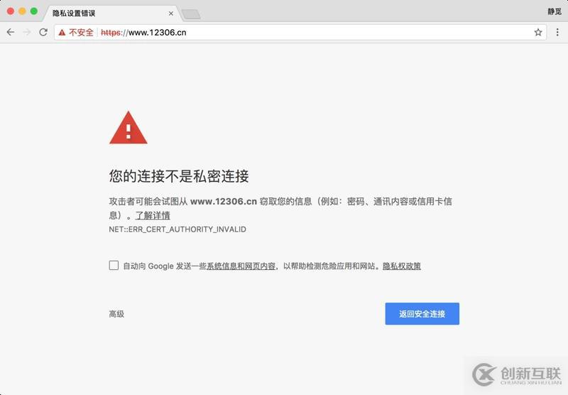 Python3網(wǎng)絡(luò)爬蟲實(shí)戰(zhàn)-15、爬蟲基礎(chǔ)：HTTP基本原理