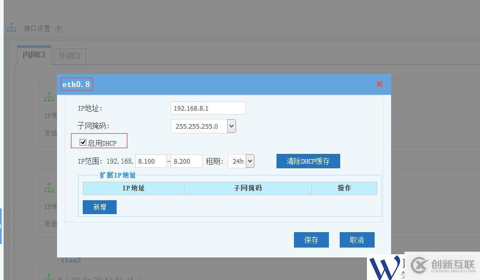 什么情況下需要劃分VLAN？局域網(wǎng)劃分VLAN的好處。