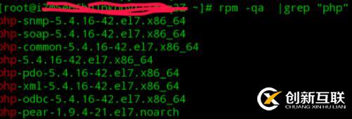 linux下檢測php是否安裝的方法