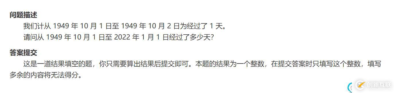 請(qǐng)?zhí)砑訄D片描述