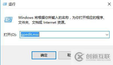 一分鐘解決上網(wǎng)速度慢的問(wèn)題