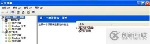 一分鐘解決上網(wǎng)速度慢的問(wèn)題