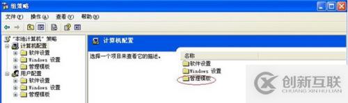一分鐘解決上網(wǎng)速度慢的問(wèn)題