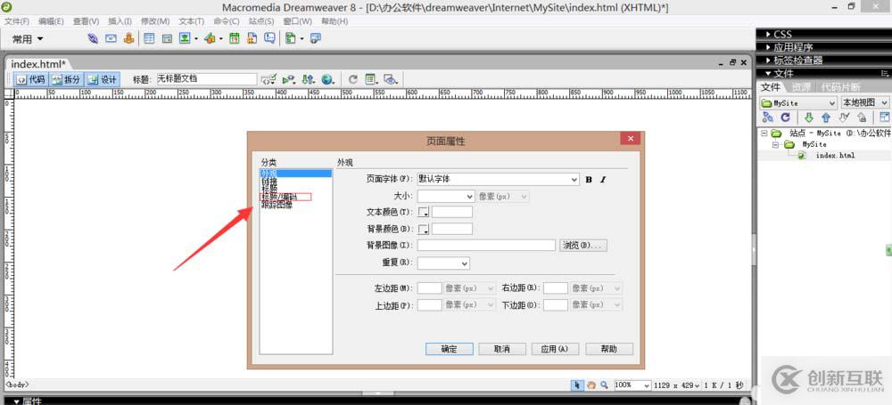 PHP運行模式是什么