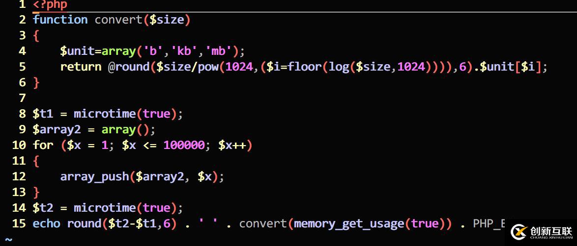 PHP怎么用array_push實現(xiàn)代碼優(yōu)化