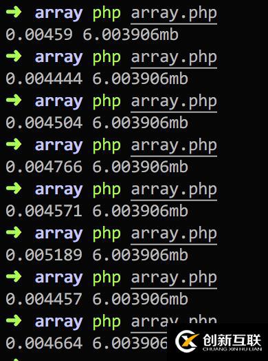 PHP怎么用array_push實現(xiàn)代碼優(yōu)化