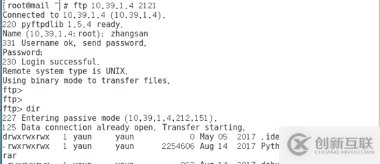 使用python實現(xiàn)快速搭建簡易的FTP服務(wù)器