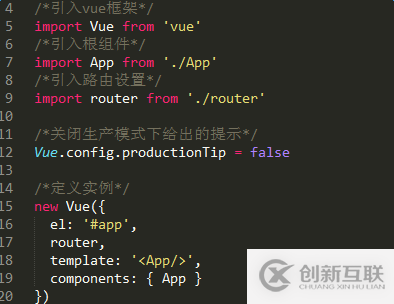 如何使用vue-cli腳手架初始化Vue項目下的項目結(jié)構(gòu)