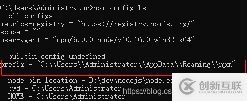 怎么對(duì)NPM全局模式的安裝路徑進(jìn)行修改