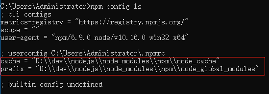 怎么對(duì)NPM全局模式的安裝路徑進(jìn)行修改