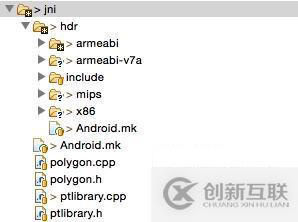 android so庫多平臺(tái)引用第三方so庫，及多平臺(tái)編譯
