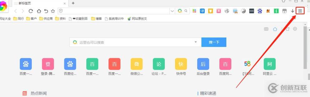 純手寫實(shí)現(xiàn)JDK動態(tài)代理