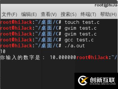 Android中的APK文件怎么利用Studio進(jìn)行打包