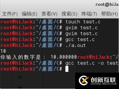 Android中的APK文件怎么利用Studio進(jìn)行打包