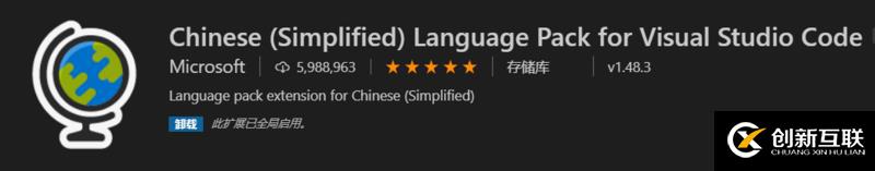 vue如何實現(xiàn)側(cè)邊欄導(dǎo)航效果