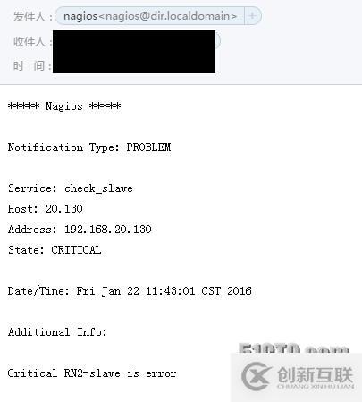 nagios監(jiān)控mysql主從，并且郵件告警！