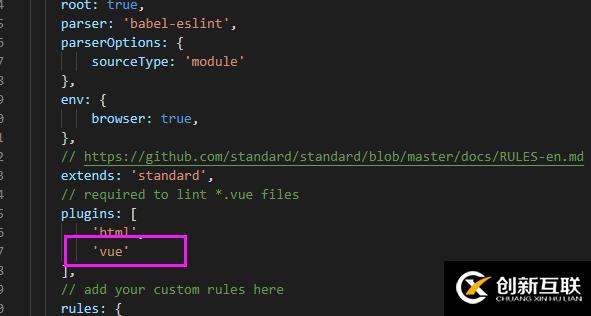 vscode運行vue項目時eslint報錯怎么辦