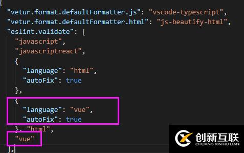 vscode運行vue項目時eslint報錯怎么辦