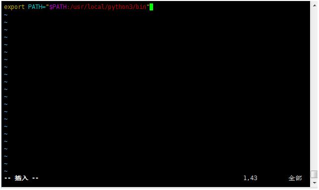 如何在Linux中配置一個(gè)python3.6.1環(huán)境