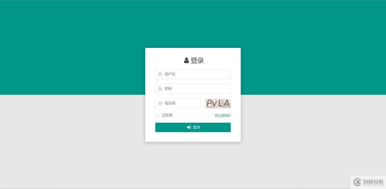 TIMO后臺(tái)管理系統(tǒng)—基于SpringBoot開(kāi)發(fā)