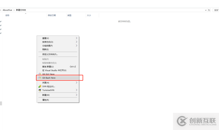 怎么使用Vuex實(shí)現(xiàn)一個(gè)筆記應(yīng)用