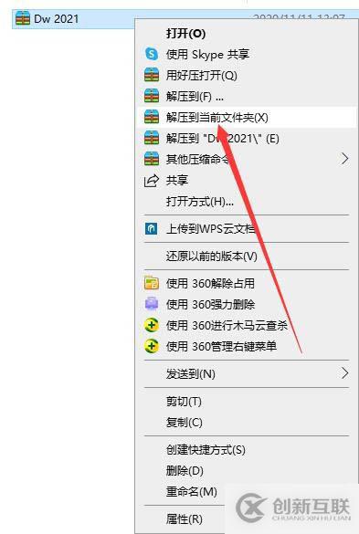 css浮動(dòng)帶來(lái)的影響有哪些