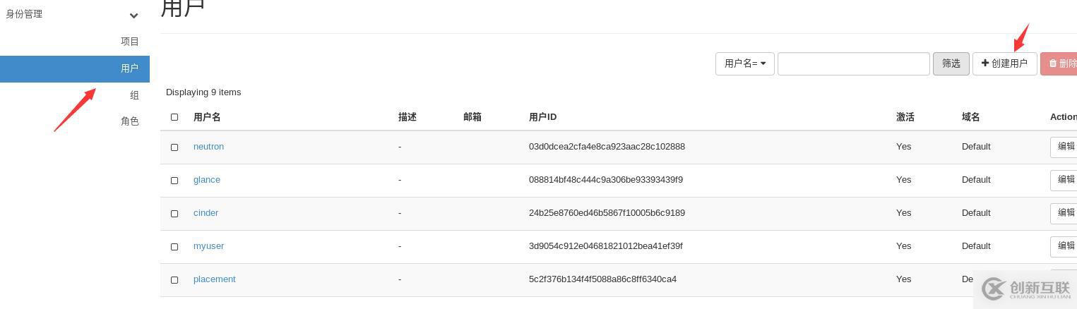 Dreamweaver CC2019安裝并激活的方法