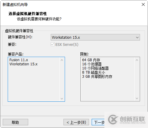 ubuntu虛擬機系統(tǒng)怎么安裝