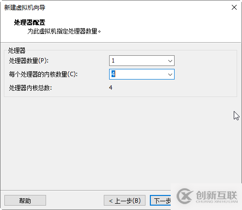 ubuntu虛擬機系統(tǒng)怎么安裝