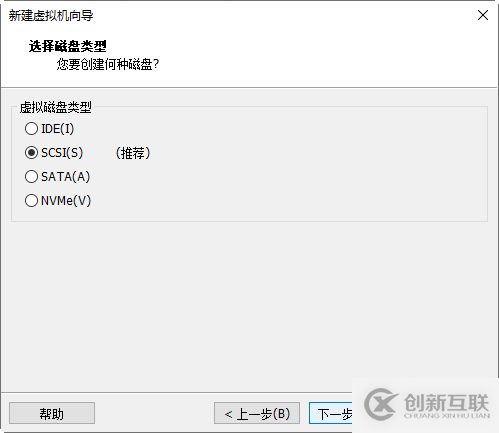 ubuntu虛擬機系統(tǒng)怎么安裝