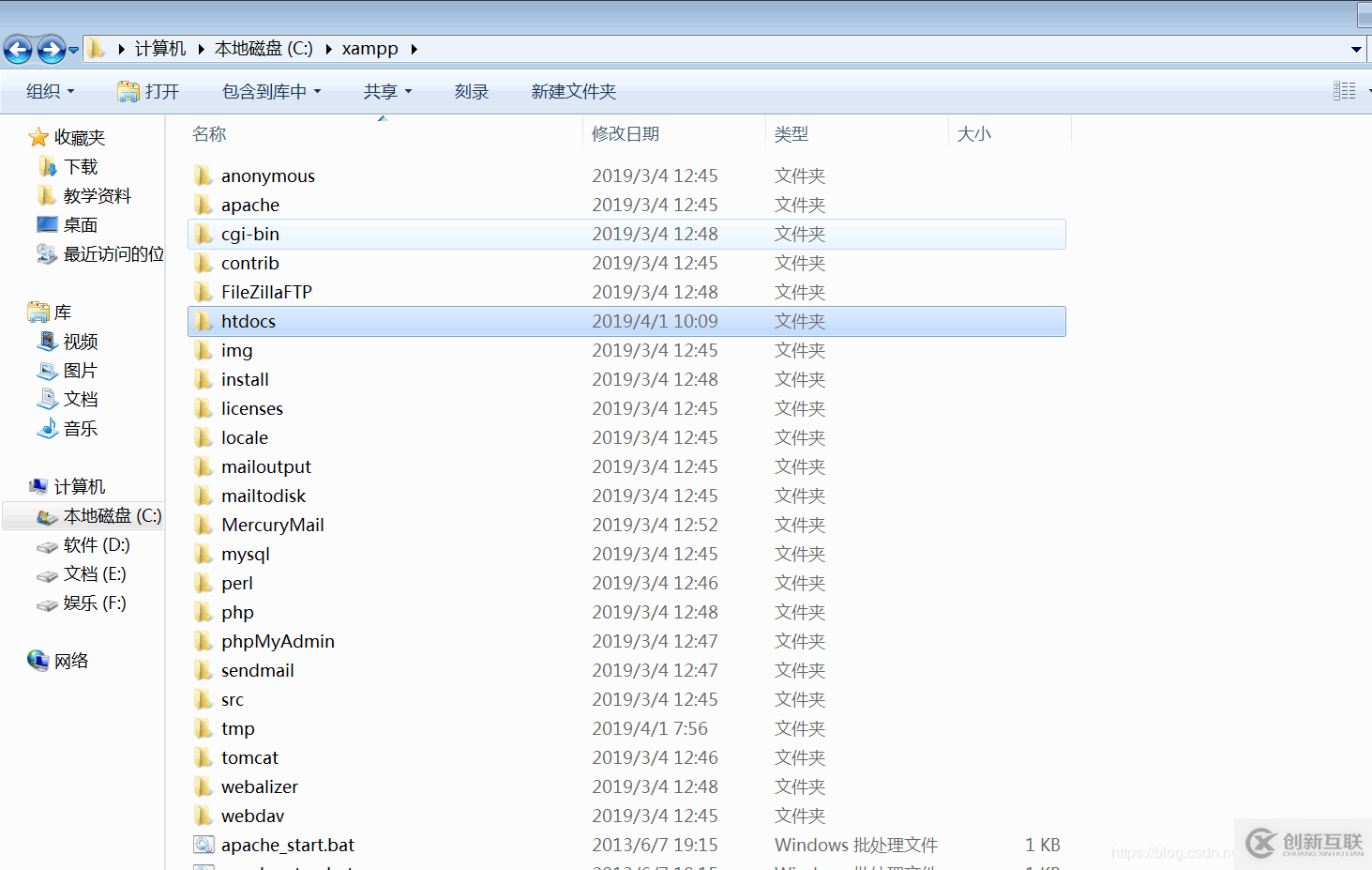Laravel框架下載，安裝及路由操作的示例分析