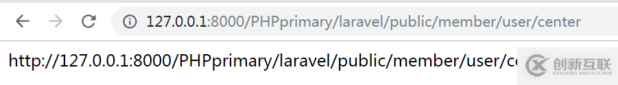 Laravel框架下載，安裝及路由操作的示例分析