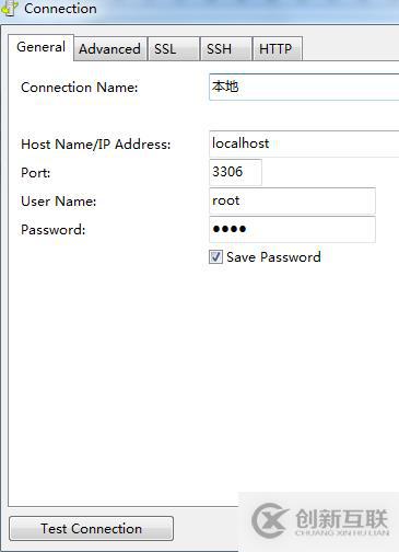 navicat連接mysql的方法