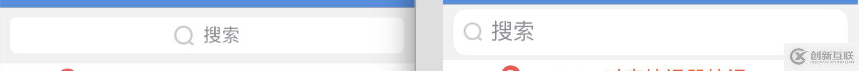 iOS11、iPhone X、Xcode9如何適配