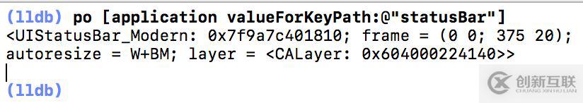 iOS11、iPhone X、Xcode9如何適配