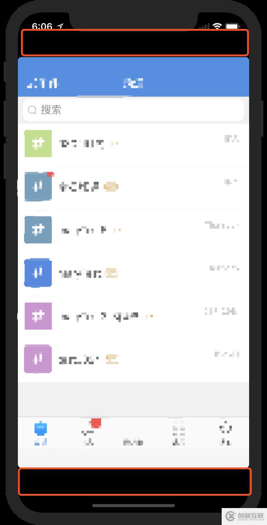 iOS11、iPhone X、Xcode9如何適配